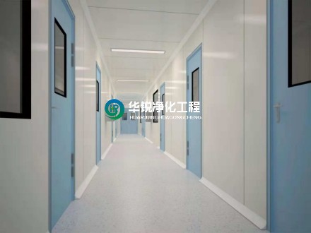 醫(yī)院凈化工程:凈化空調(diào)系統(tǒng)整體設(shè)計要求